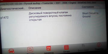 https://upforme.ru/uploads/0000/d3/70/7276/t683427.jpg