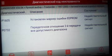 https://upforme.ru/uploads/0000/d3/70/7276/t915099.jpg