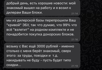 https://upforme.ru/uploads/0000/d3/70/7923/t53720.jpg