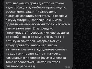 https://upforme.ru/uploads/0000/d3/70/7923/t606187.jpg
