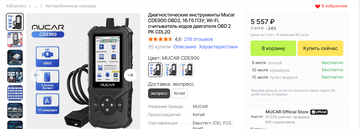 https://upforme.ru/uploads/0000/d3/70/8025/t149692.png