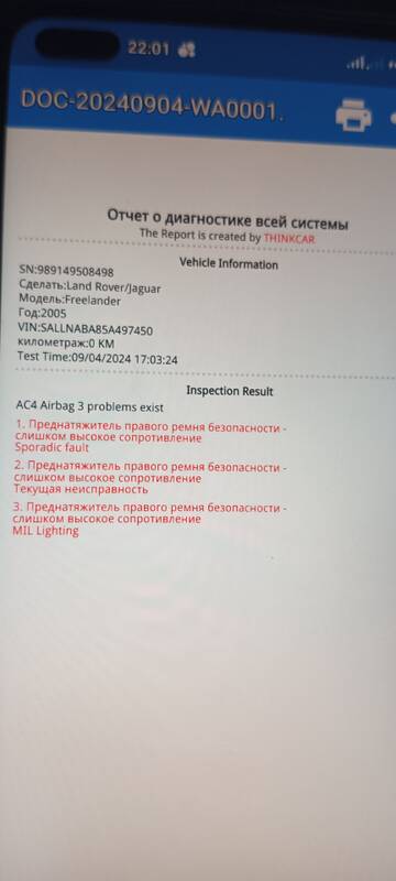 https://upforme.ru/uploads/0000/d3/70/8025/t155748.jpg