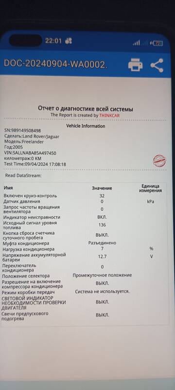https://upforme.ru/uploads/0000/d3/70/8025/t169644.jpg