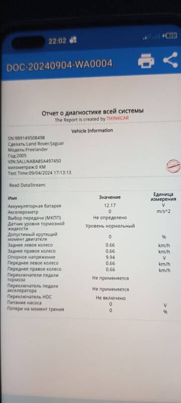 https://upforme.ru/uploads/0000/d3/70/8025/t445202.jpg