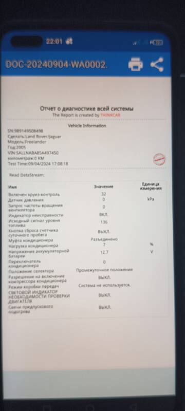 https://upforme.ru/uploads/0000/d3/70/8025/t589247.jpg