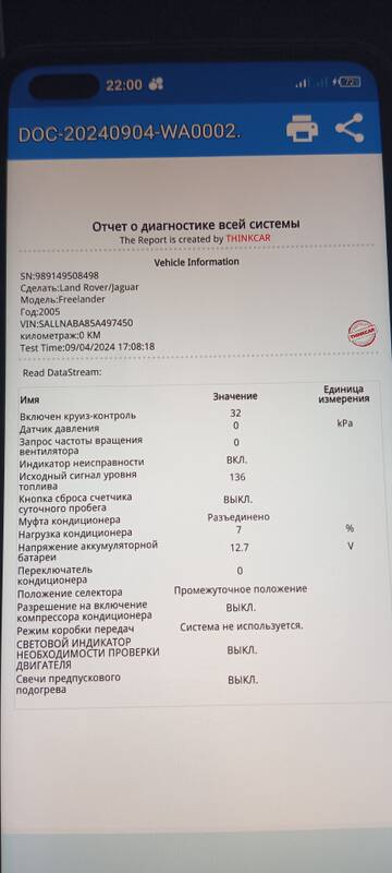 https://upforme.ru/uploads/0000/d3/70/8025/t649196.jpg
