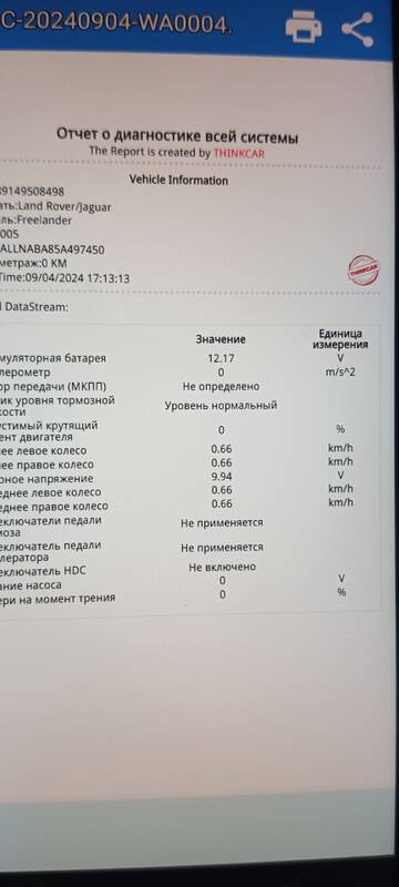 https://upforme.ru/uploads/0000/d3/70/8025/t727323.jpg