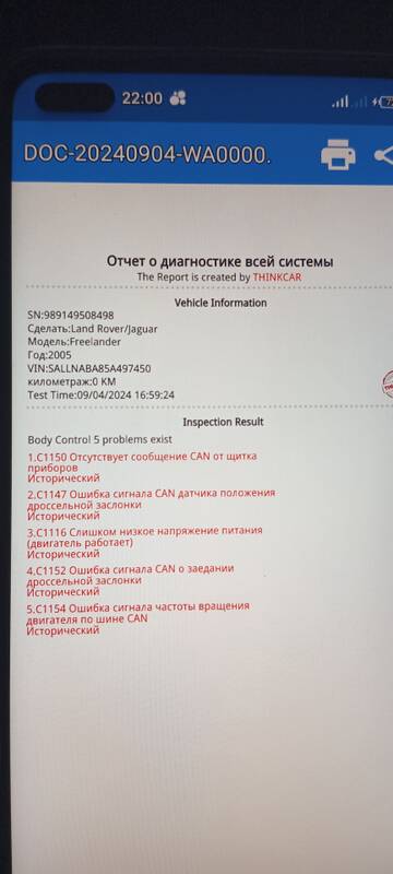 https://upforme.ru/uploads/0000/d3/70/8025/t813501.jpg