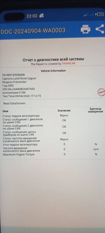 https://upforme.ru/uploads/0000/d3/70/8025/t998462.jpg