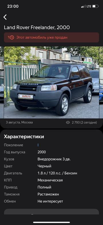 https://upforme.ru/uploads/0000/d3/70/8091/t393306.png