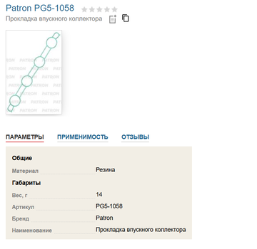 https://upforme.ru/uploads/0000/d3/70/8132/t522911.png