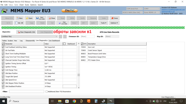https://upforme.ru/uploads/0000/d3/70/8132/t593075.png