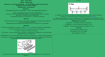 https://upforme.ru/uploads/0000/d3/70/8132/t610627.png