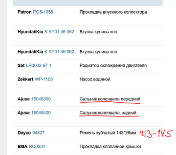 https://upforme.ru/uploads/0000/d3/70/8132/t714510.png
