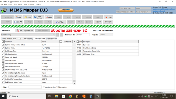 https://upforme.ru/uploads/0000/d3/70/8132/t916251.png
