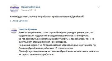 https://upforme.ru/uploads/0000/d3/b0/1497/t412597.jpg