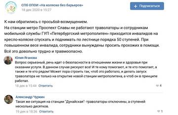 https://upforme.ru/uploads/0000/d3/b0/1497/t720028.jpg
