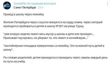 https://upforme.ru/uploads/0000/d3/b0/1498/t892836.jpg