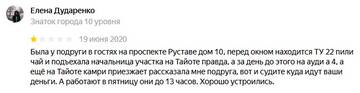 https://upforme.ru/uploads/0000/d3/b0/1576/t543495.jpg
