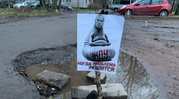 https://upforme.ru/uploads/0000/d3/b0/1626/t275140.png