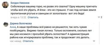 https://upforme.ru/uploads/0000/d3/b0/1646/t562512.jpg