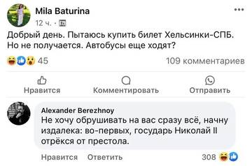 https://upforme.ru/uploads/0000/e3/25/2/t688768.jpg