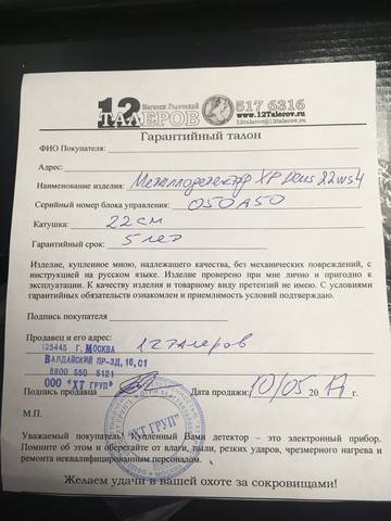 https://upforme.ru/uploads/0000/f0/5d/118/t80355.jpg