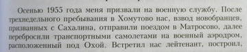 https://upforme.ru/uploads/0000/f0/5d/1706/t230076.jpg