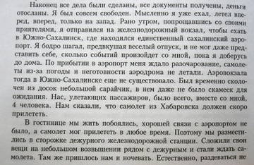 https://upforme.ru/uploads/0000/f0/5d/1706/t776544.jpg