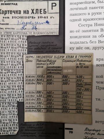 https://upforme.ru/uploads/0000/f0/5d/236/t42913.jpg