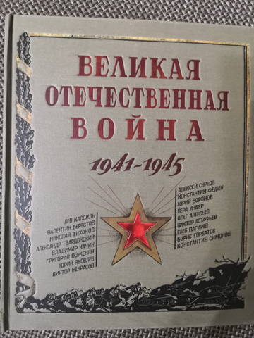 https://upforme.ru/uploads/0000/f0/5d/236/t98269.jpg