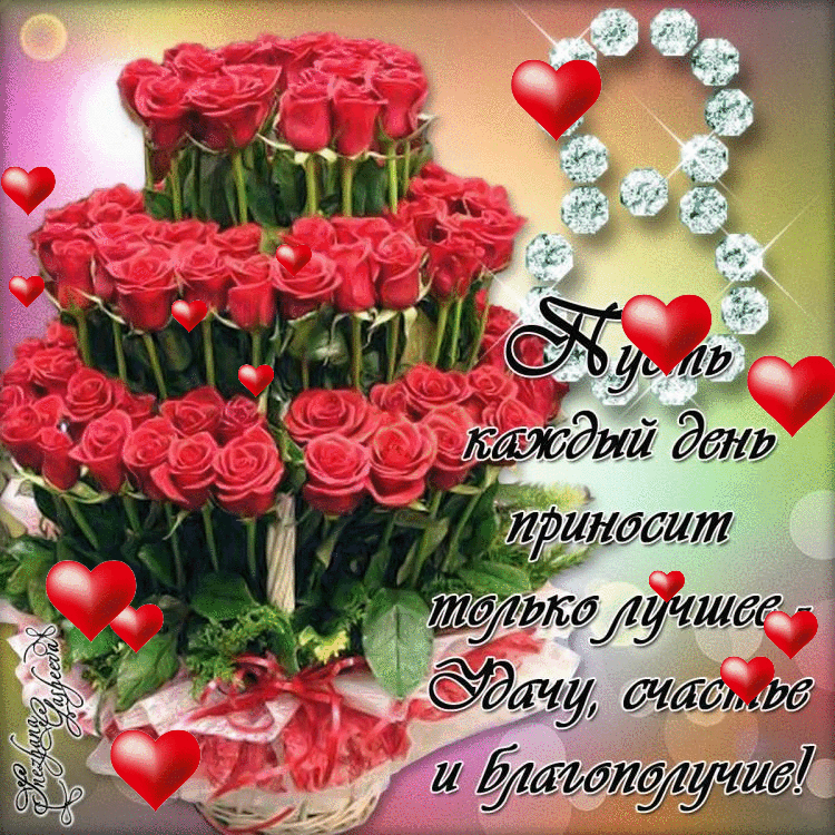 https://upforme.ru/uploads/0000/f0/5d/239/60868.gif