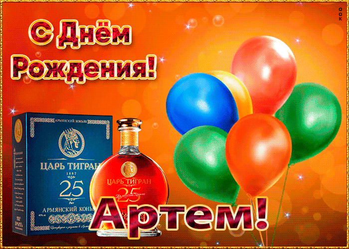 https://upforme.ru/uploads/0000/f0/5d/239/95491.gif