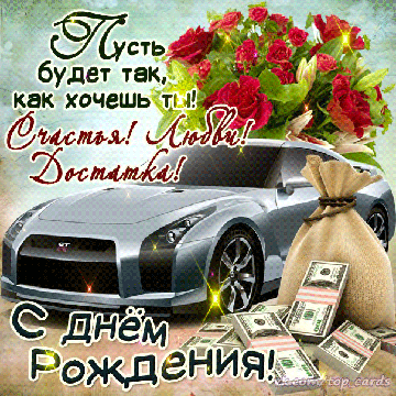 https://upforme.ru/uploads/0000/f0/5d/27/t14753.gif