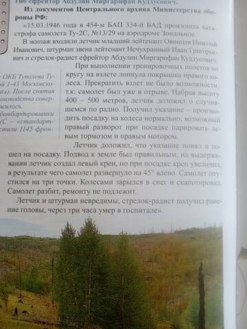 https://upforme.ru/uploads/0000/f0/5d/748/t517946.jpg