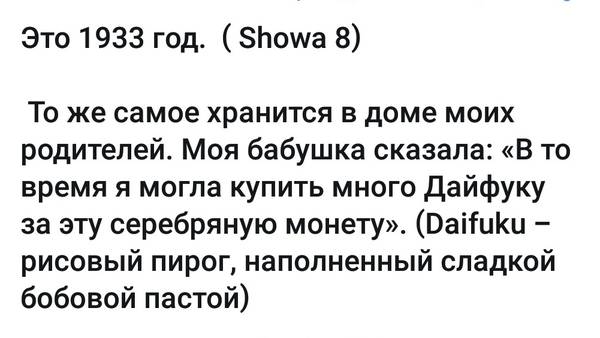 https://upforme.ru/uploads/0000/f0/5d/752/t715137.jpg