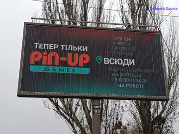 https://upforme.ru/uploads/0000/f5/fe/2/t527067.jpg