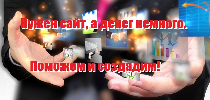 https://upforme.ru/uploads/0000/f8/9a/4/727274.png