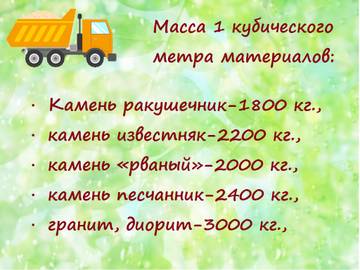 https://upforme.ru/uploads/0000/f8/9a/4/t571752.jpg