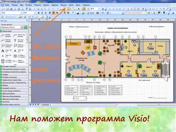 https://upforme.ru/uploads/0000/f8/9a/4/t891425.jpg
