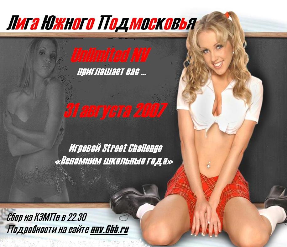 https://upforme.ru/uploads/0001/07/24/2032-1-f.jpg