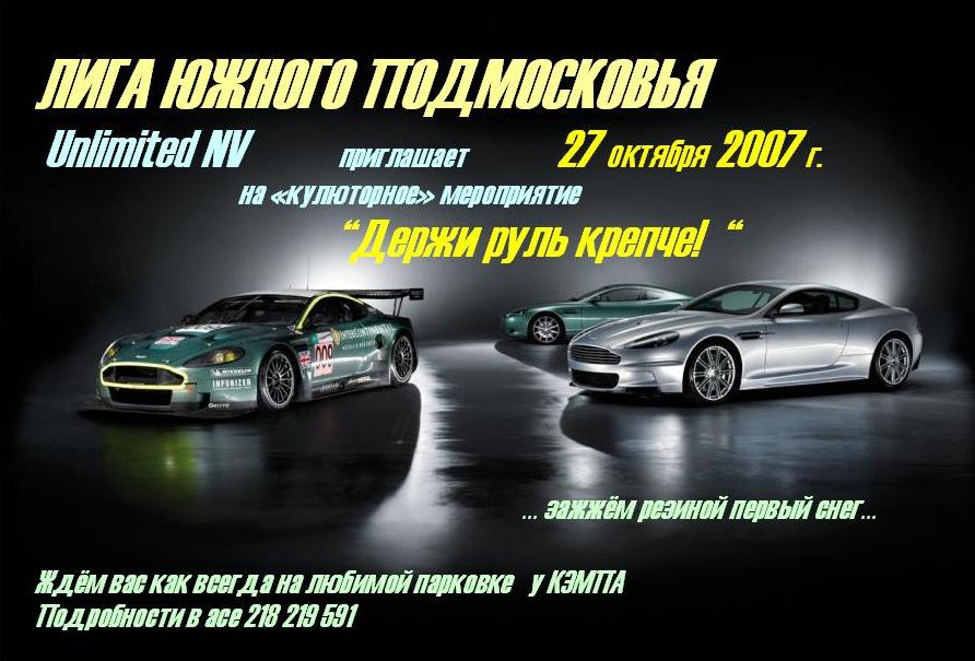 https://upforme.ru/uploads/0001/07/24/2678-1-f.jpg
