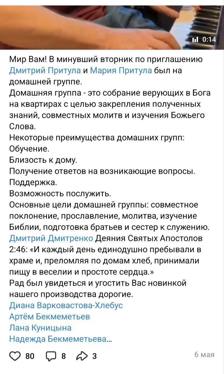https://upforme.ru/uploads/0001/15/60/1059/207864.jpg