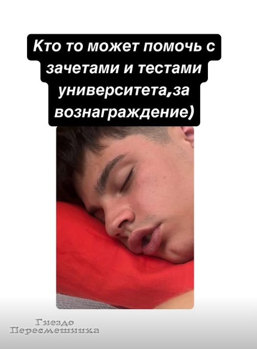 https://upforme.ru/uploads/0001/15/60/1059/227766.jpg