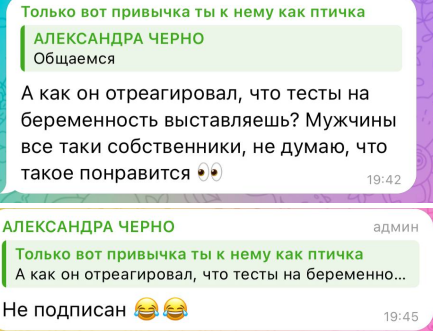 https://upforme.ru/uploads/0001/15/60/1059/443188.png