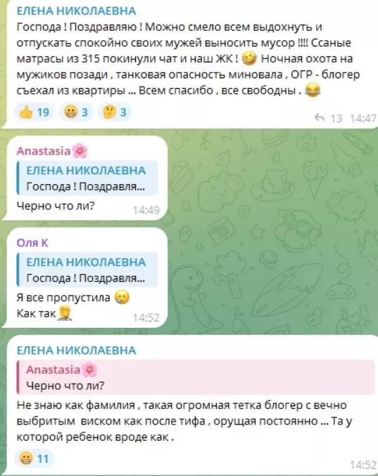 https://upforme.ru/uploads/0001/15/60/1059/581062.webp