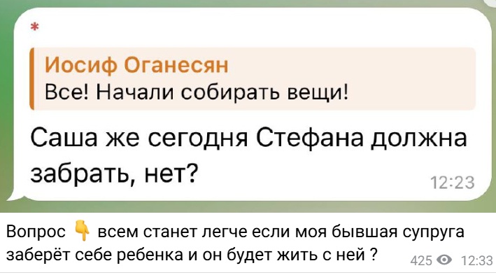 https://upforme.ru/uploads/0001/15/60/1059/611615.jpg