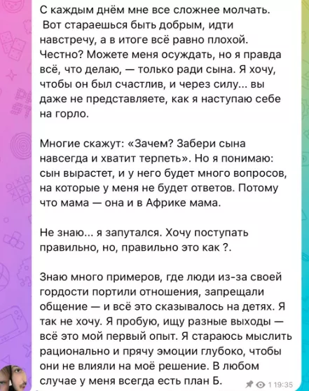 https://upforme.ru/uploads/0001/15/60/1059/636241.webp