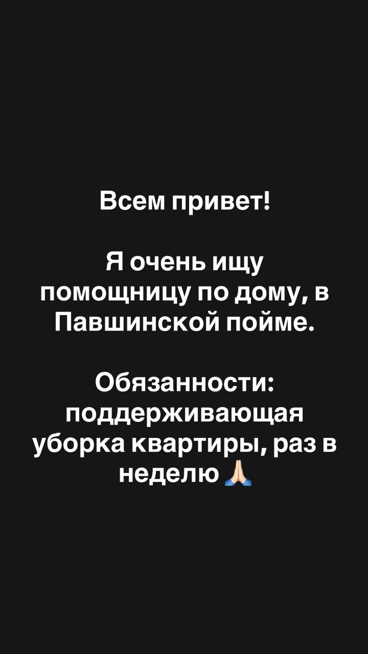 https://upforme.ru/uploads/0001/15/60/1059/754446.jpg