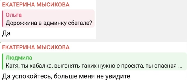 https://upforme.ru/uploads/0001/15/60/1059/892433.jpg